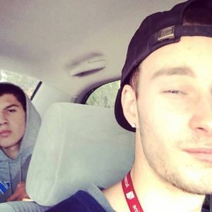 Meet your Posher, Blake